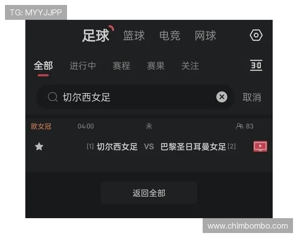 知球体育app下载官方渠道，第一时间掌握国内外体育赛事最新动态